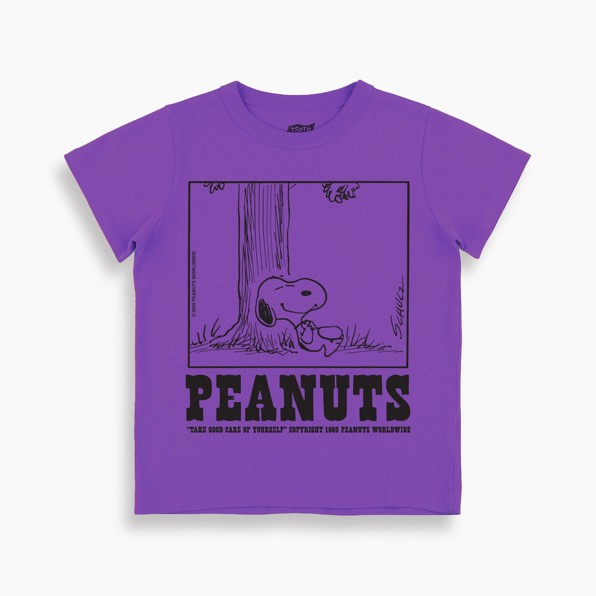 HAPPINESS IS AN AFTERNOON SPENT UNDER A TREE KIDS TEE