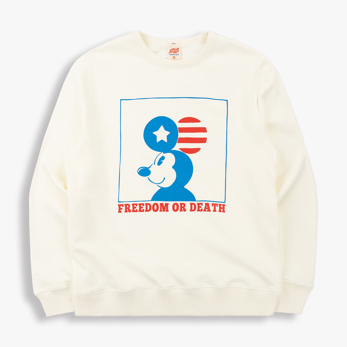 FREEDOM OR DEATH SWEATSHIRT