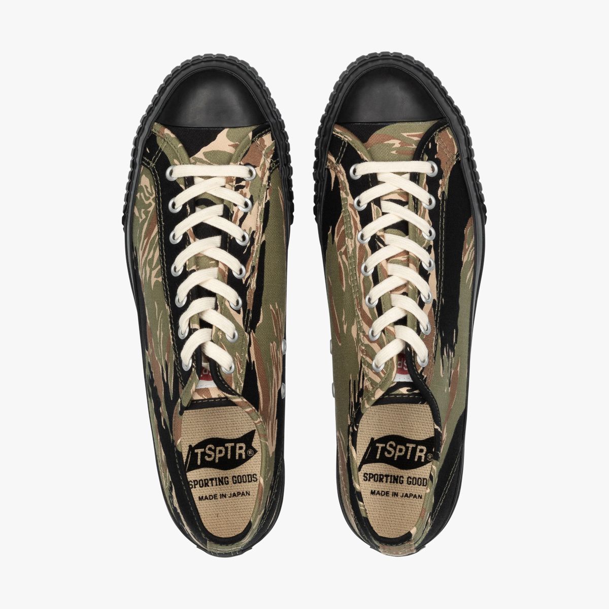 Cadet Sneakers - Tiger