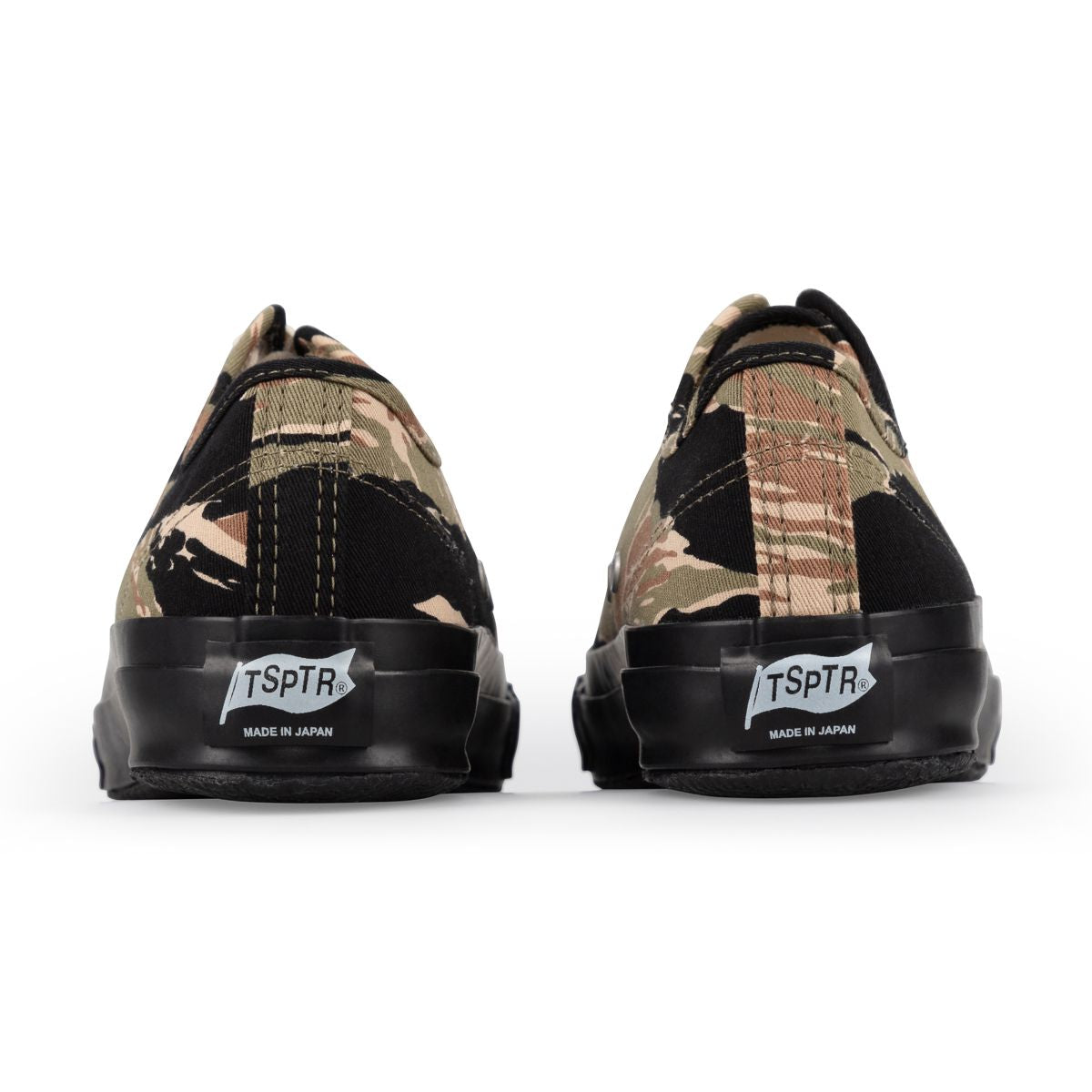 Cadet Sneakers - Tiger