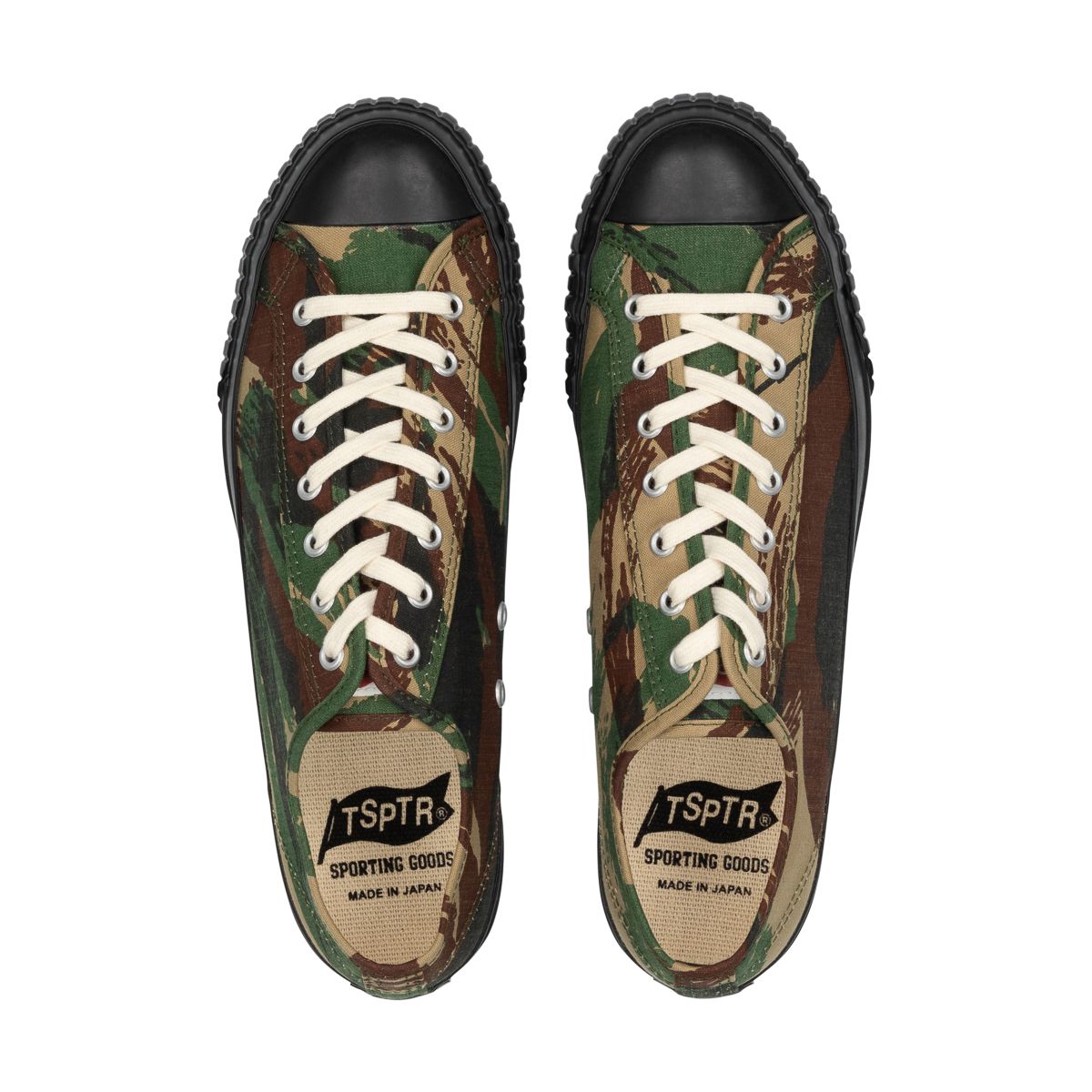 Cadet Sneakers - Brushstroke Camo
