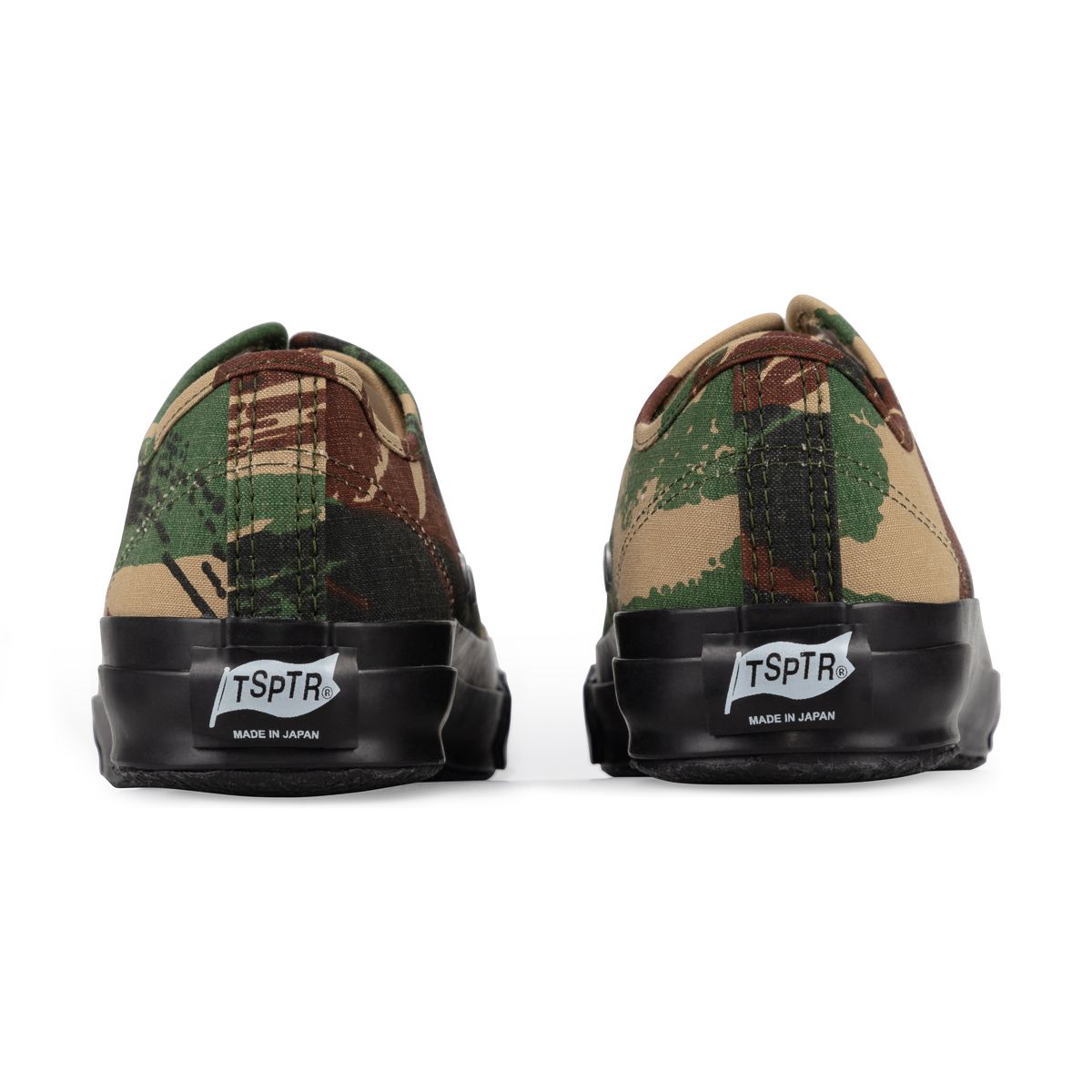 Cadet Sneakers - Brushstroke Camo